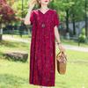 Elegant Women's Summer Dress Plus Size Short Sleeve Casual Loose Long Dresses Vintage Clothes