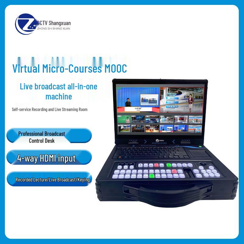 

Zhongshi Shangxuan HD Live Production Switcher (CN version)