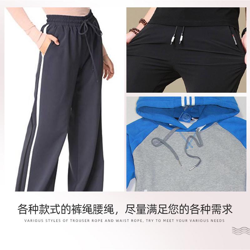 Pants Rope, Belt, Special For Men'S Sports Rope, Garment Rope, Trousers Waist Rope, Lace, Casual Sweater Hat Drawstring