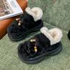 Modische Warme Haarige Dicksohlige Low Top Baumwollstiefel für Damen Winter   Vielseitige Plüschige Weiche Bequeme Klobige Schneestiefel