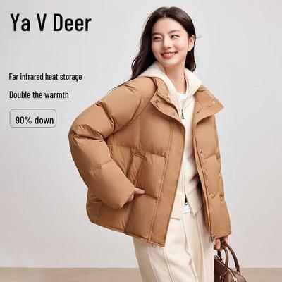 Yalu Women's Stand Collar Short Puffer Down Jacket