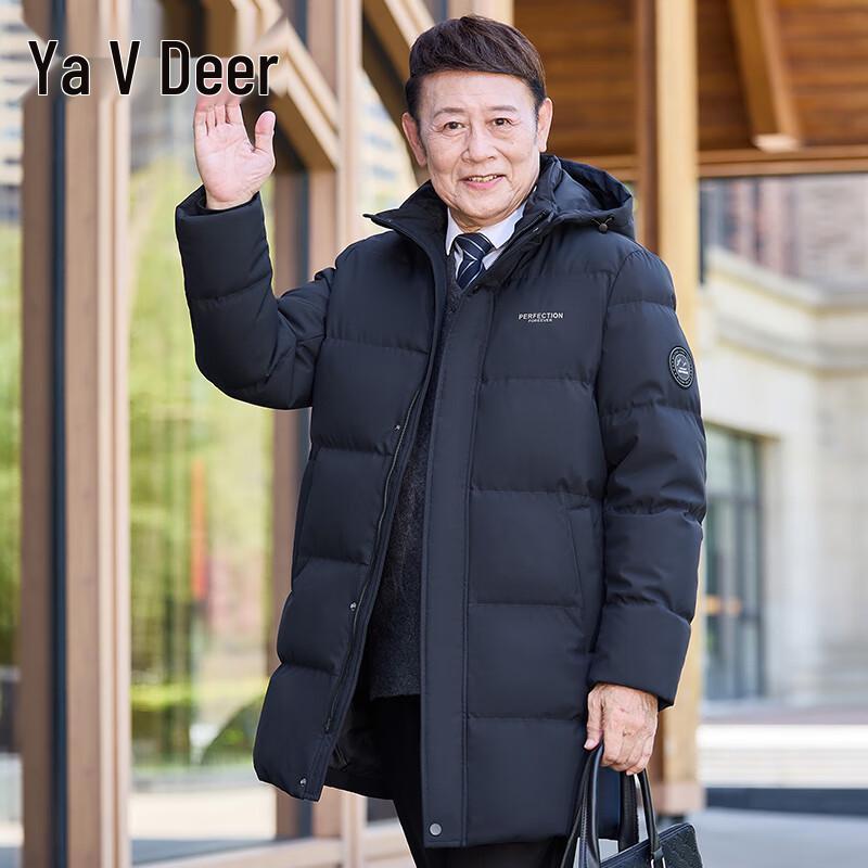 

Мужская зимняя куртка средней длины Ya Lu 2XL