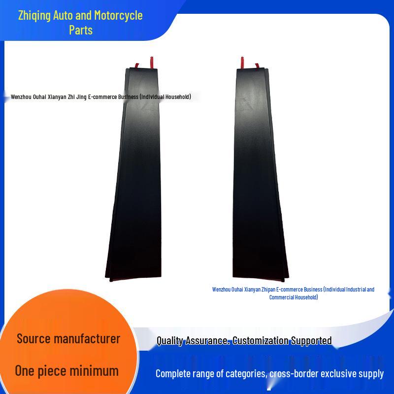 

B-pillar Glass Trim for 2019-2025 Dodge Ram (68292931AD, 68292930AD) Left