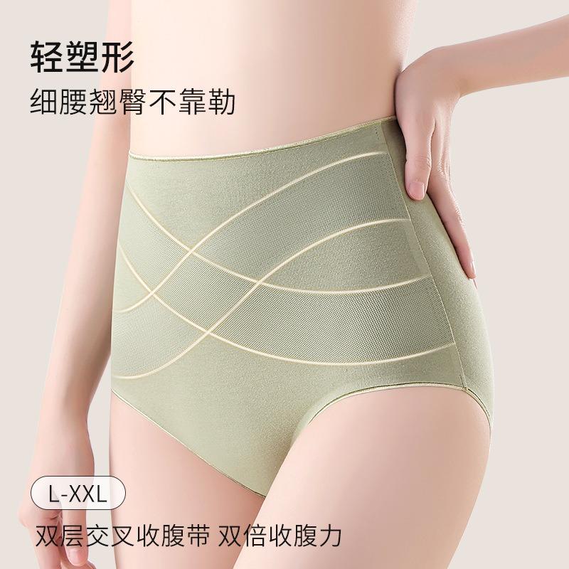 Women S High Waist Tummy Control Butt Lifting Cotton Antibacterial Underwear