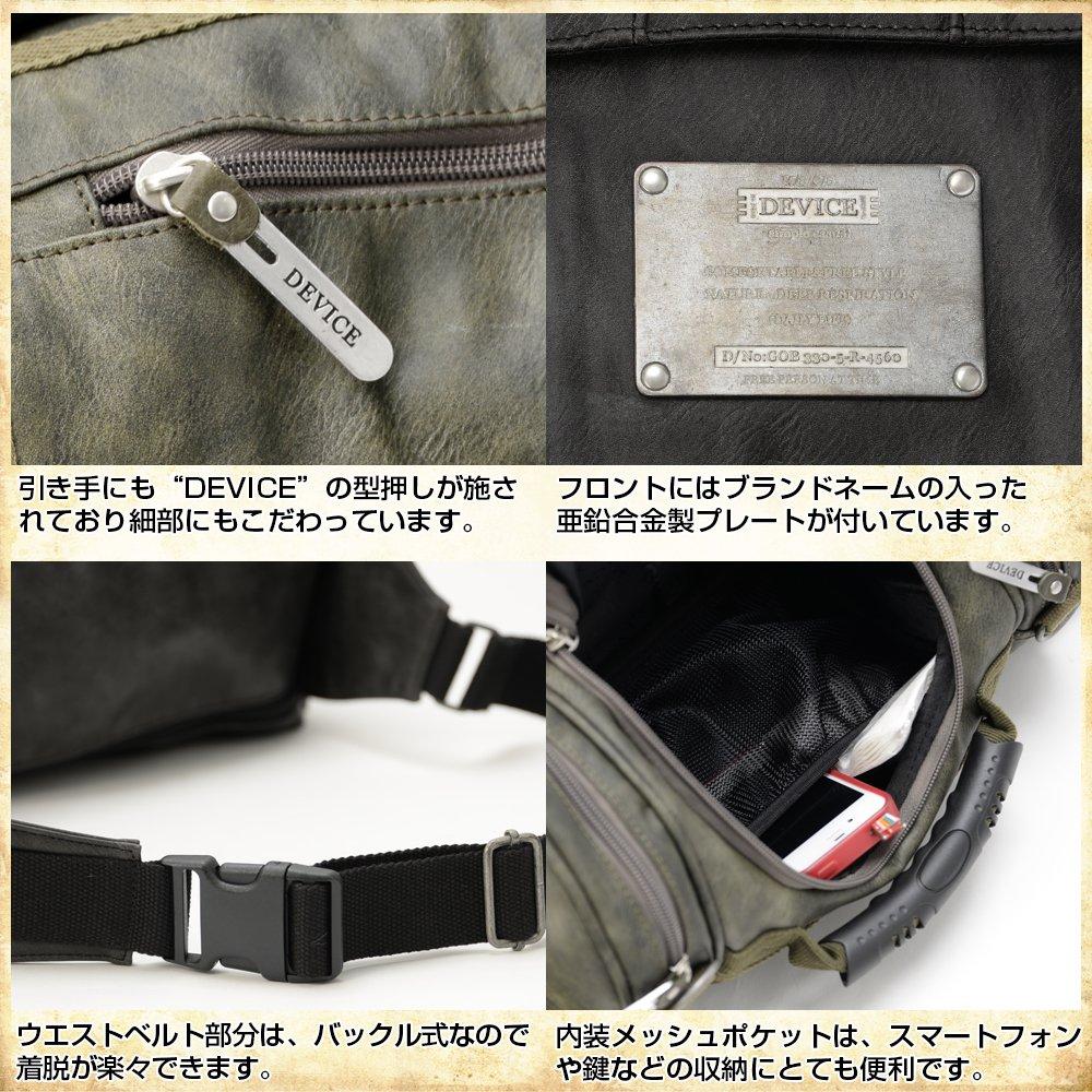 Sac à bandoulière, sac à dos, sac banane, DWG50088 Kaki [Appareil]