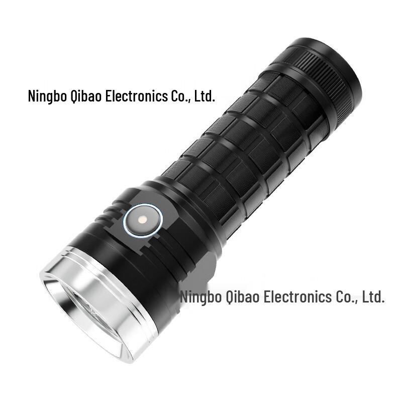 Xuanyong QB-202 Multi-functional Wide-beam Portable Aluminum Alloy Flashlight