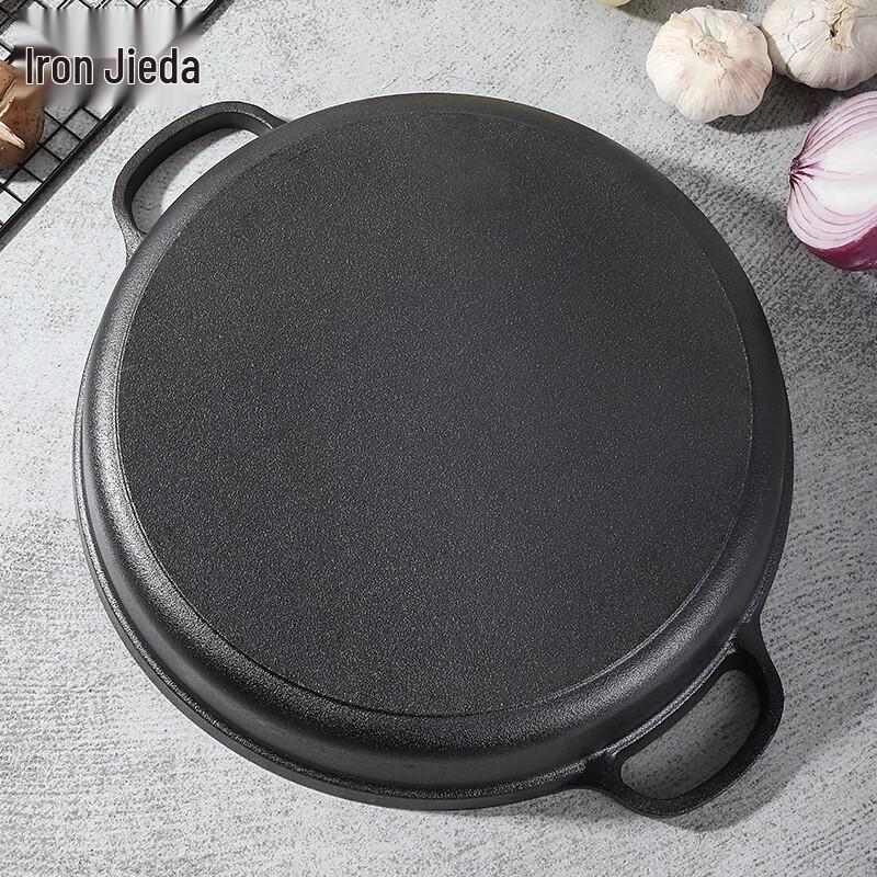 Telssida Cast Iron Non-Stick Flat Bottom Frying Pan
