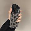 Full Screen Rich Mahjong Suitable for Apple 17Pro New 15 Flip Fur iPhon16promax Anti-drop Fine Hole Case