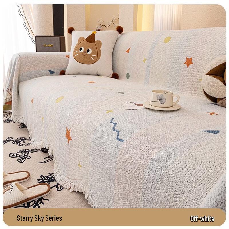 Handun Full Cover Anti-Scratch Sofa Throw Blanket