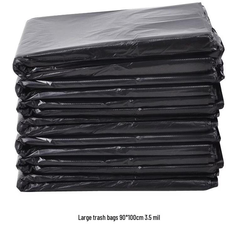 Xin He You He Large Garbage Bags
