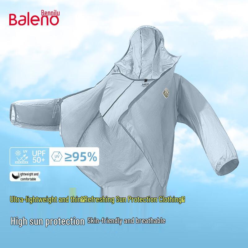 Baleno Unisex Sun Protection Hooded Jacket