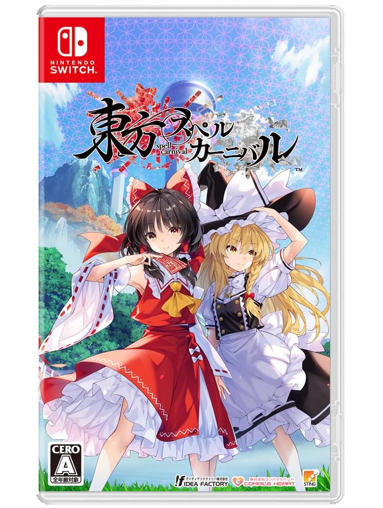 Touhou Spell Carnival -Switch