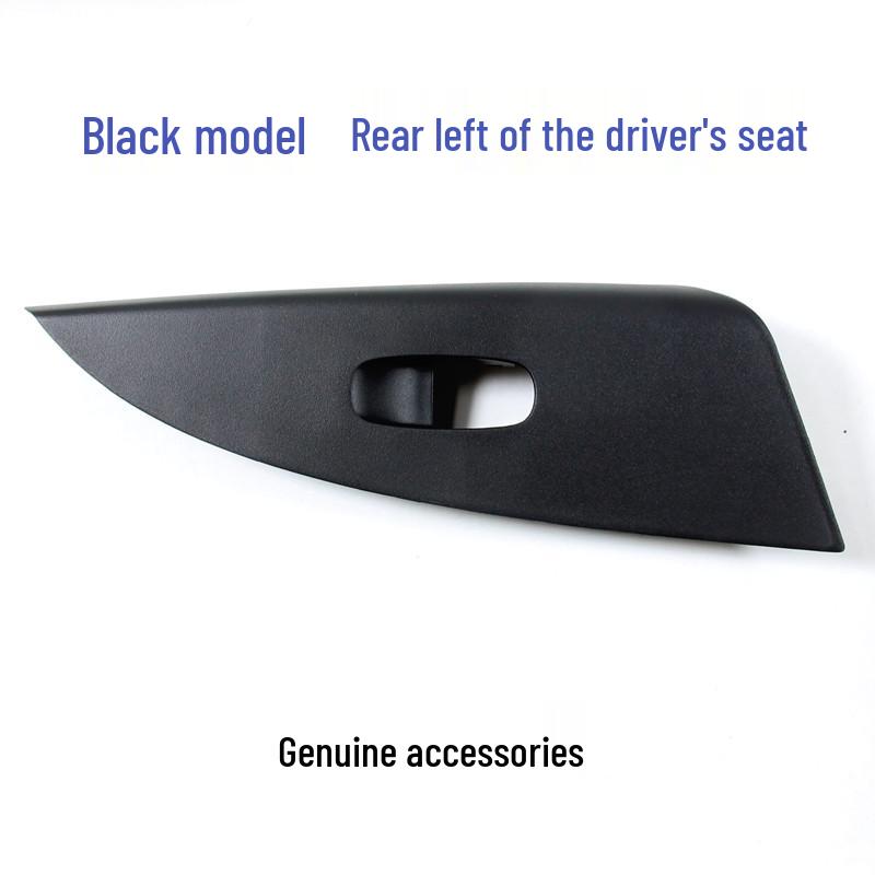 Sylphy 12-22 Model Electric Window Switch Trim Panel