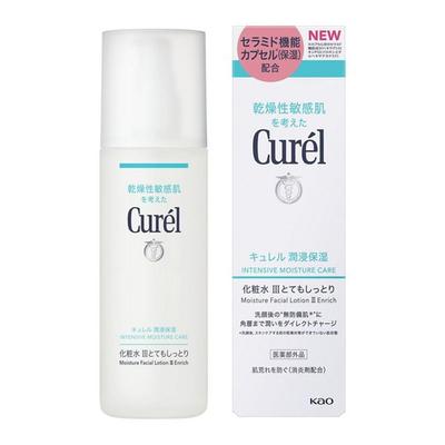 Zestaw 3 balsamów Kao Curel Intense Moisturizing Lotion III Bardzo Nawilżający 3, (150ml) [Quasi-narkotyk]