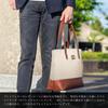UluWatu Tiger Custom Made Premium Simple Tote Bag with 3 Pockets Business Tote Bag Large Capacity A4 [UluWatu Tiger] Men's Women's V-01(P) (Ivory)