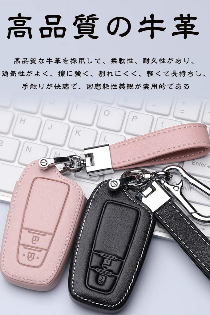 Toyota Smart Key Case, Key Cover, Genuine Leather, 2 Buttons, Designed for Toyota, Key