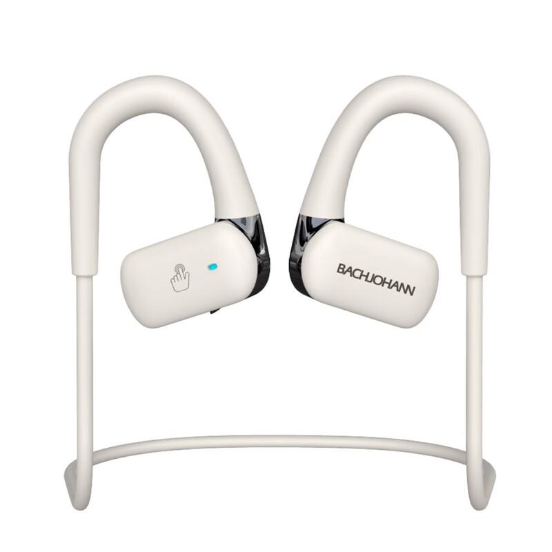 Bach Johann Open-Ear Bone Conduction Sports Headphones