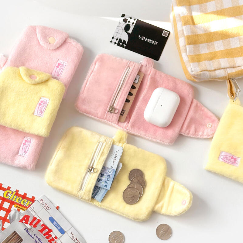 Fluffy Square Pouch Keychain (Random)