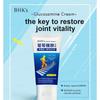 BHK's - Glucosamine With MSM Cream EX