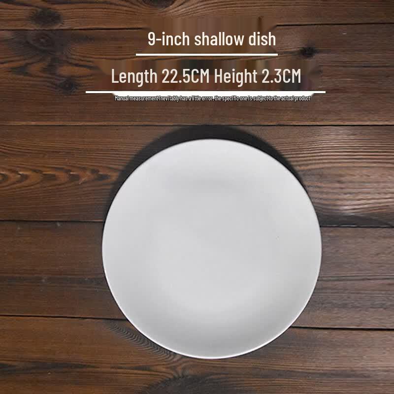 Pure White Ceramic Round Dinner Plate