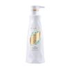 Green Valley Silky Repair Shampoo