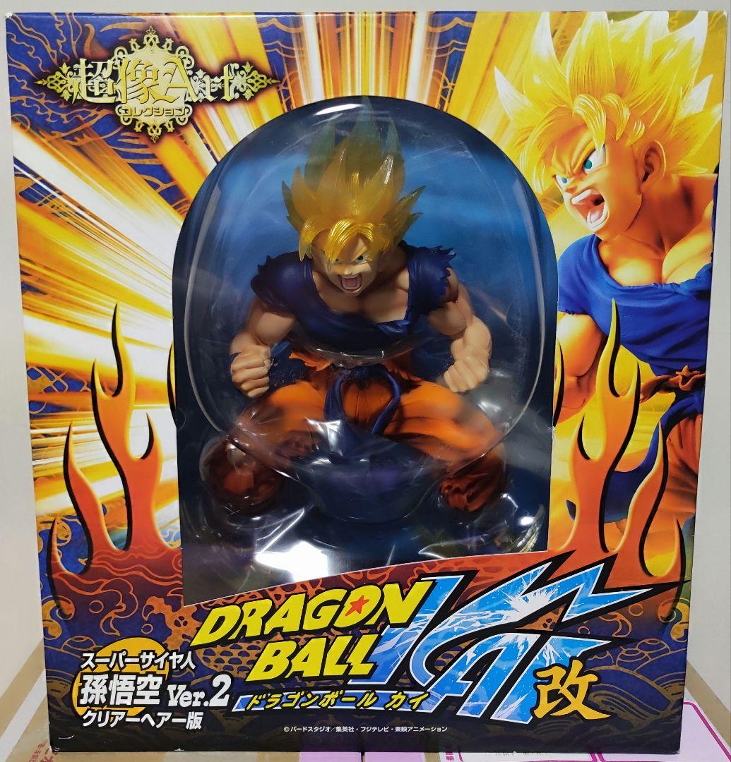 

[USED] Chozo Art Super Saiyan Son Goku Ver.2 First Edition