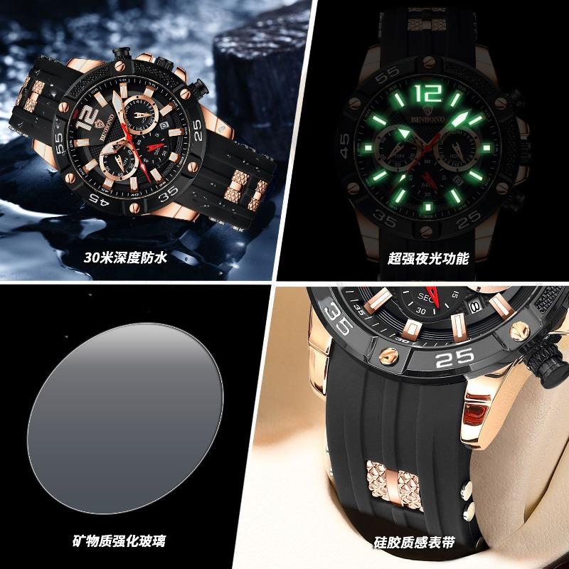 BINBOND Men's Watch Men's Luminous Men's Student Electronic Watch Mechanical Wind Sports Waterproof Quartz