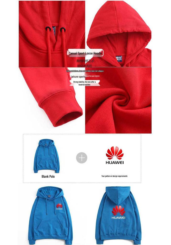 Versatile Autumn Couple Hoodies: Fashionable Solid Color Casual Pullover