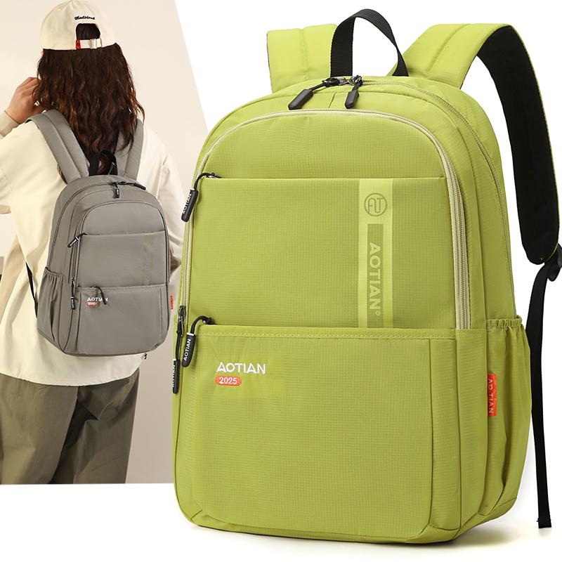 Unisex Large Capacity Backpack Lightweight Wear-resistant Oxford Travel Bag