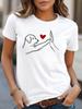 Women's Casual Short-Sleeve T-Shirt With Dog High-Five And