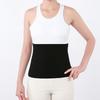 Plus Pocket Double Bellybands To Protect The Waist and Protect The Belly Belt, Cold and Traceless Warm Uterine Belt