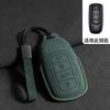 Fit For Chery Auto Arrizo 5 Omoda C5 5 Fx 7 Tiggo 8 Plus 8 Pro 7 Pro Auto Smart Key Fob Cover Case Protector Key Fob Housing Remote