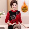 Plus Size Knitted Sweater for Women: Thickened Velvet Autumn and Winter Coat for Middle-Aged & Elderly