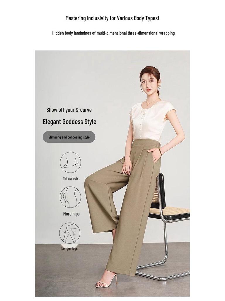 Ice Silk High-Waist Wide-Leg Pants for Women - Summer Elegant Loose Fit, Flaw-Covering Straight Leg Design