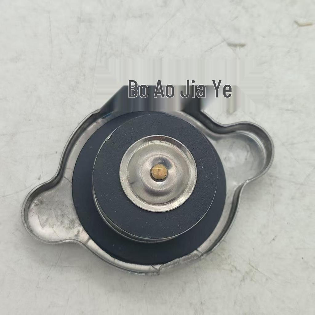 Radiator Cap for Hyundai/Kia (Part Numbers: 253303C100, 253303E000, 253303Z000)