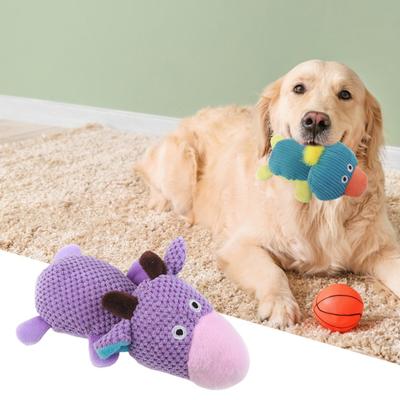 Yousheng Pet Squeaky Toy Bite Resistant Comfortable Soft Cartoon Cow Shape Pet Dog Plush Stuffed Toy Pet Supplies