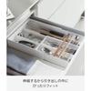 Yamazaki Tower Extendable & Sliding Cutlery Tray, White, Approx. W25 x D24.6-45 x H5.7cm, Extendable Drawer, Cutlery Storage, Model 3382