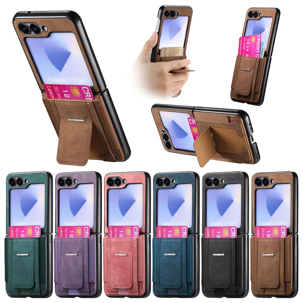 Applicable to Samsung Z Flip1 phone case Hidden bracket PU all-inclusive card Galaxy zflip1 case