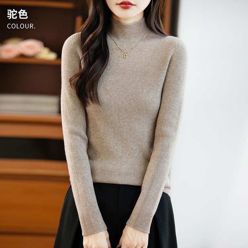 Women's half-high collar sweater Qinghe cashmere 30% cashmere 70% wool autumn and winter fashion warm versatile