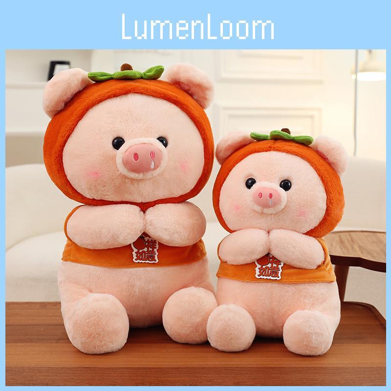 Good Pig Persimmon Cartoon Realistic Plush Toy Animal Doll Soothing Sleep Gift