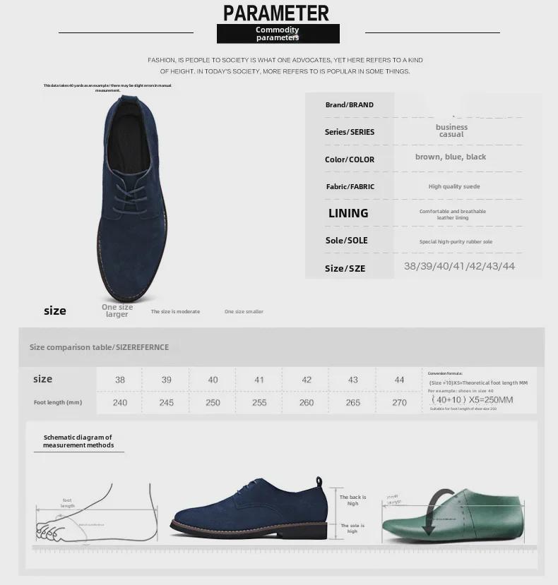 Men's Large Suede Leather Business Casual Shoes, Sizes 45-48