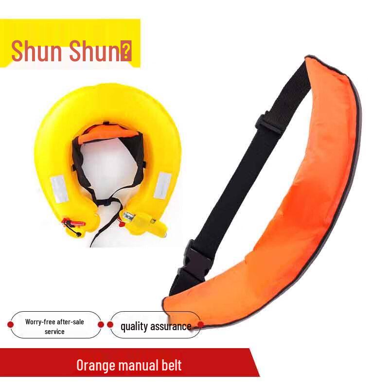 Portable Inflatable Life Belt for Adults Manual
