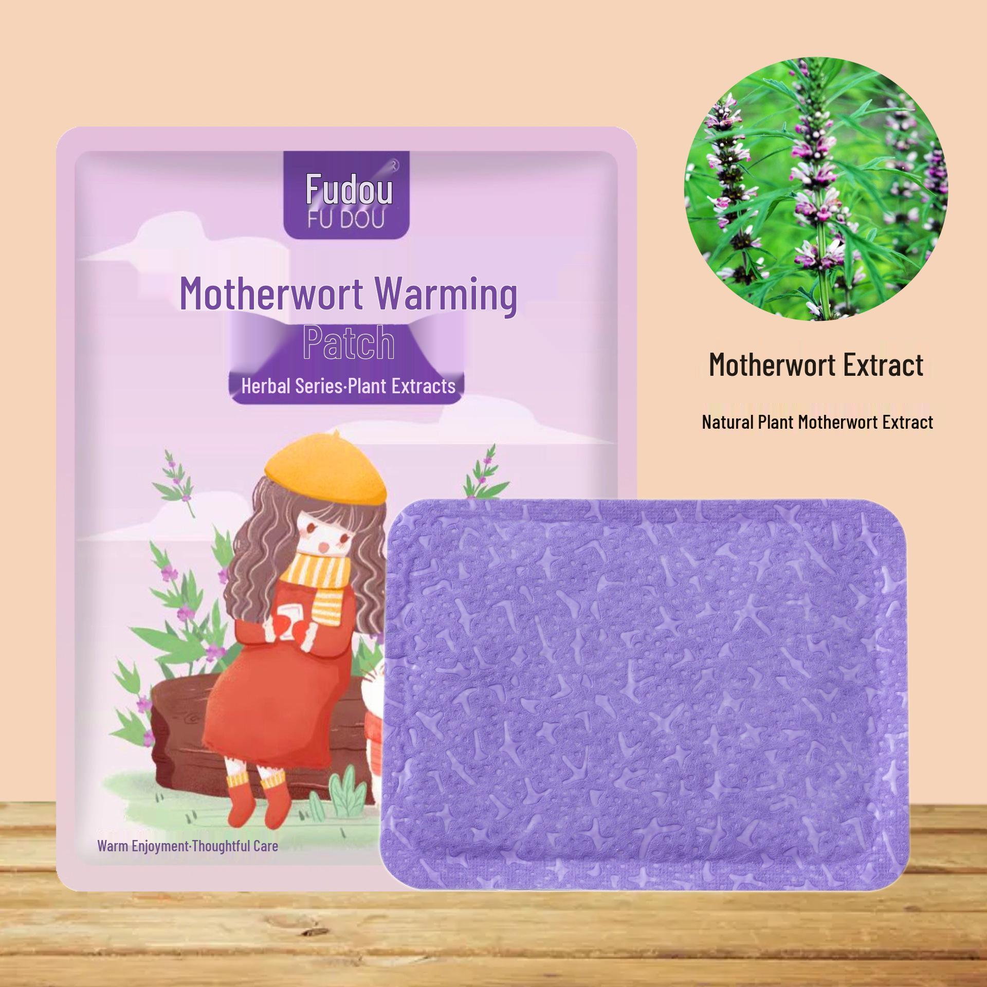 

Spot Motherwort Self-Heating Baby Body Warmer Patch - Enhanced Cold-Dispelling, Disposable Heat Patch