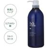 Ric's - Scalp Conditioner For All Type of Scalp