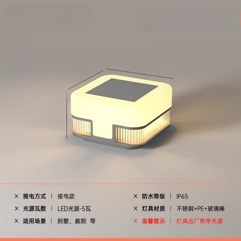 Solar Column Head Lamp Outdoor Pillar Light Waterproof Outdoor Villa Courtyard Landscape Square Gate Fence Pillar Lamp Lighting