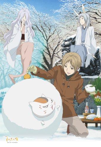 

Ensky Natsume s Book of Friends 300-Piece Set, On a Clear Winter Day, 300-719