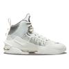New Nike Air Zoom Gt Jump 'Summit White' CZ9907-101