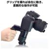 SLIK AF1100E N Tripod Head (Grip Type) 206447