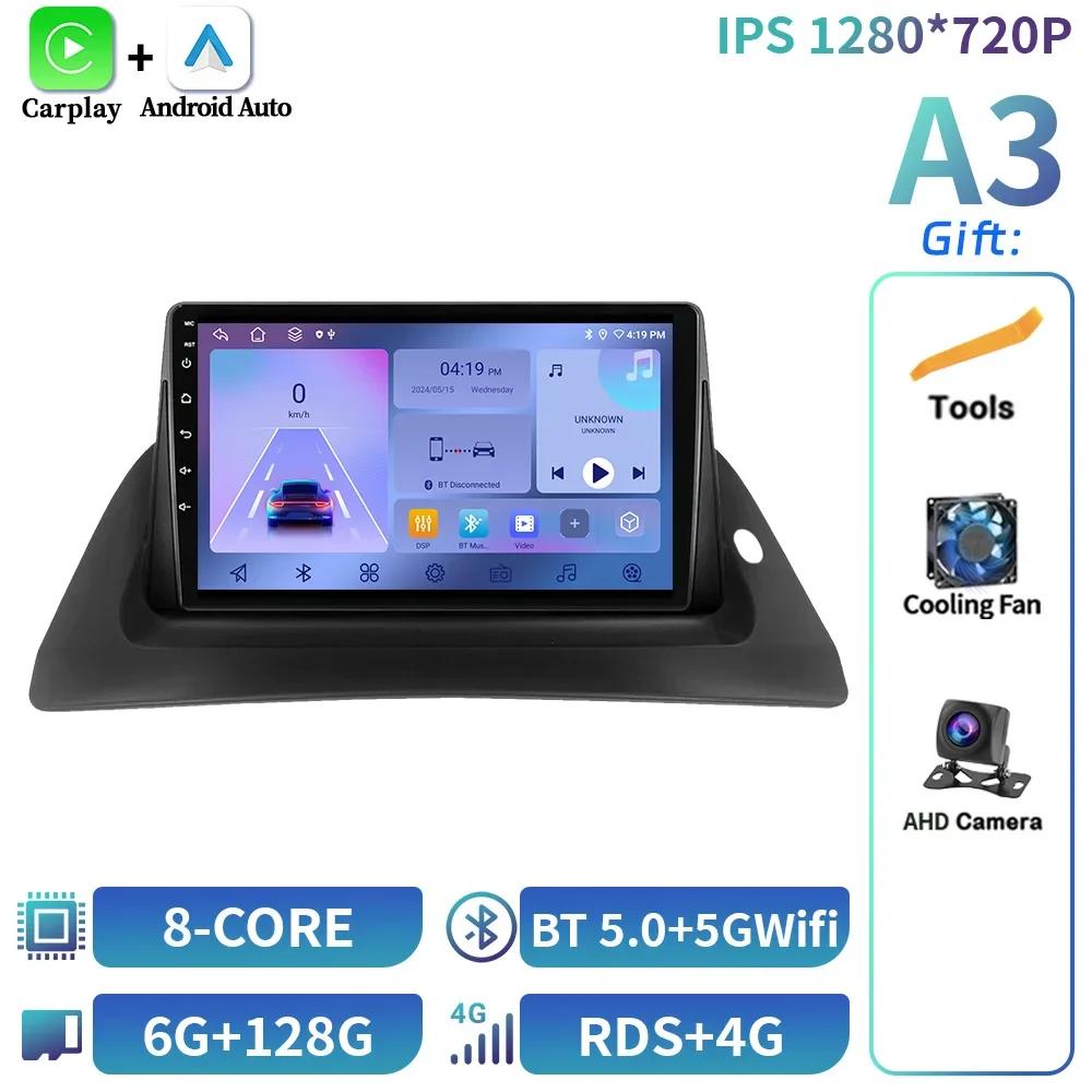 For Renault Kangoo 2015-2018 Android Car Radio Multimedia Navigation Wireless Carplay 5G WIFI Stereo System 4G GPS Touch Screen