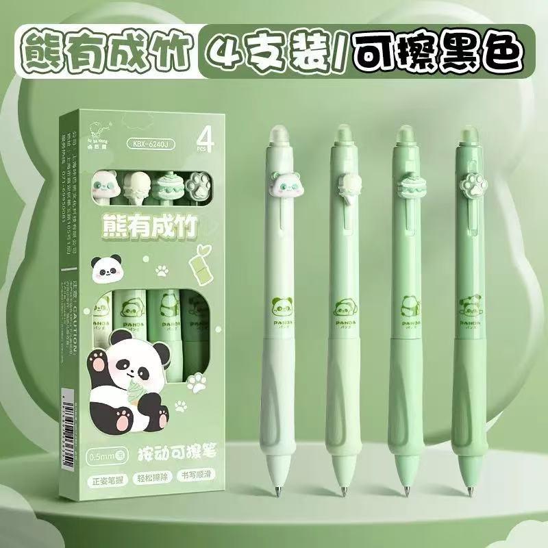 4Pcs/Box Retractable Erasable Gel Pens Fine Point 0.5 Mm No Need for White Out, 4pack Black/Blue Ink for Completing Sudoku and C